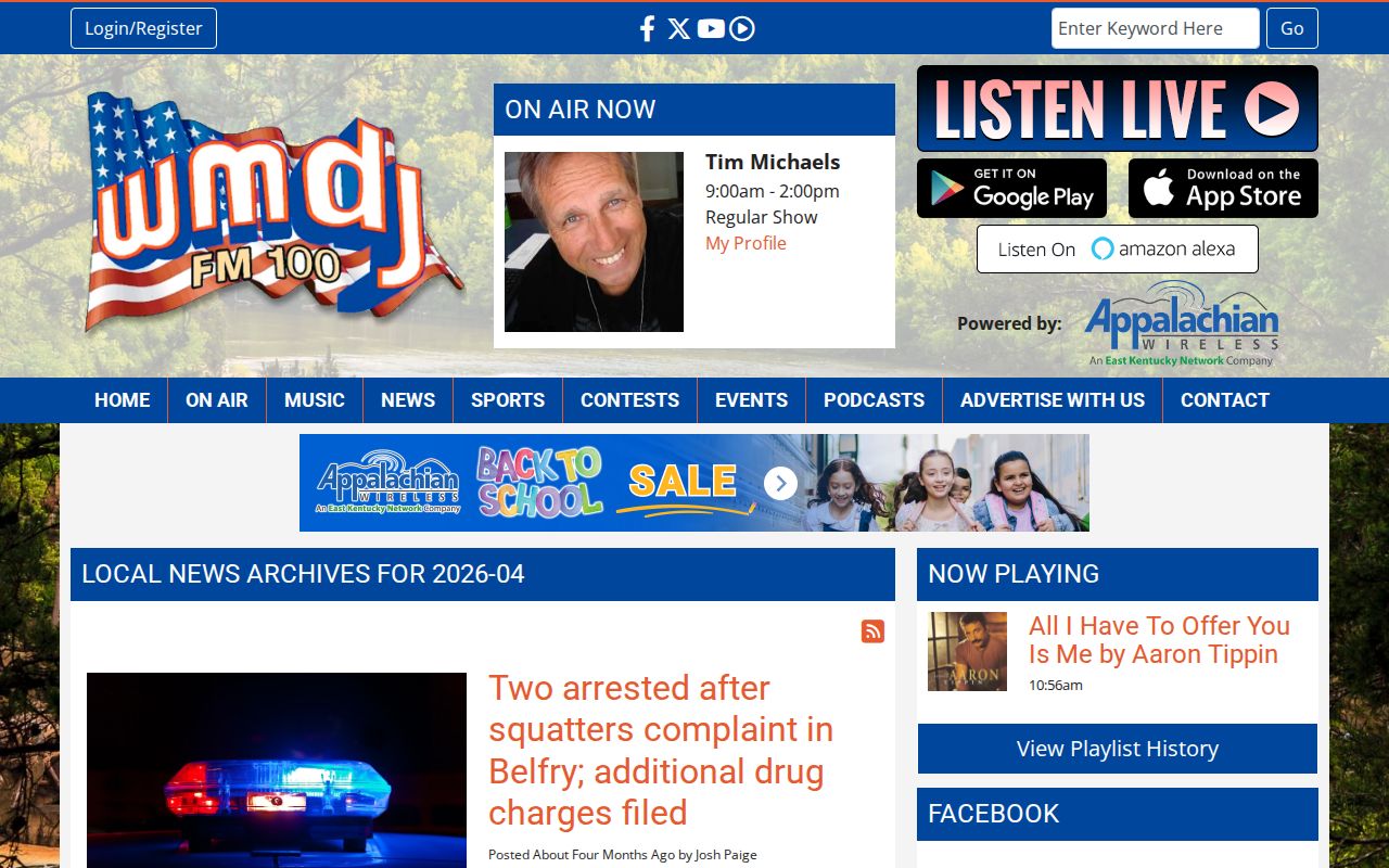 WMDJ archive with Breathitt County arrest and court news